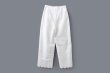 画像2: cotton scalloped embroidery pants (WH) (2)