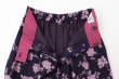 画像5: room flower curpa print pants (PP) (5)