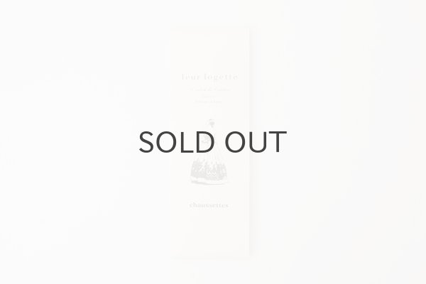 画像12: Mesh Socks (12)