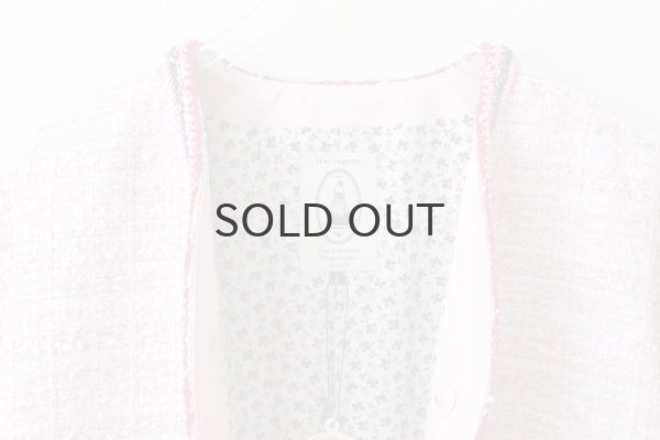 画像4: 別注!! strawberry tweed jacket (PK) (4)