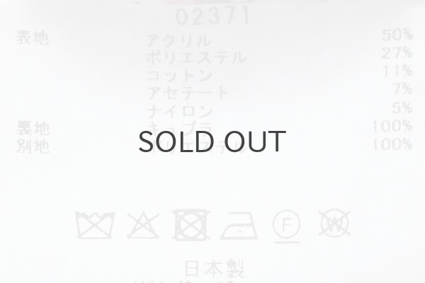 画像17: 別注!! strawberry tweed jacket (PK) (17)