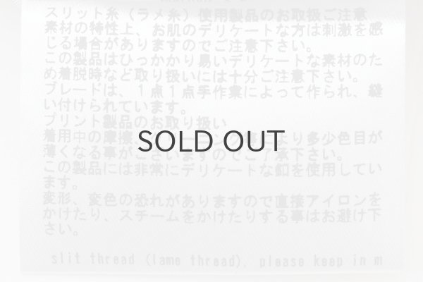 画像16: 別注!! strawberry tweed jacket (PK) (16)