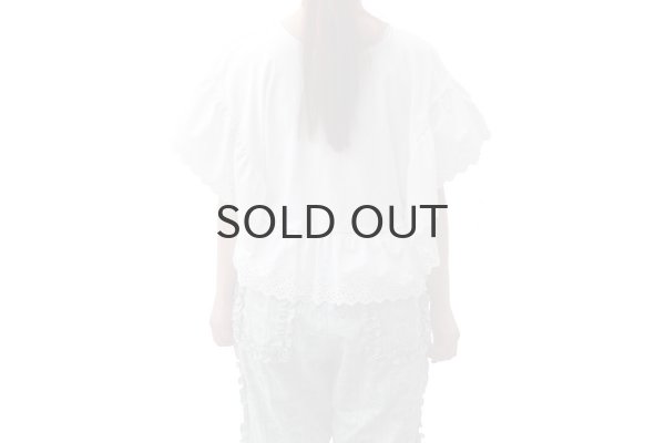 画像14: ruffle pants (FL) (14)