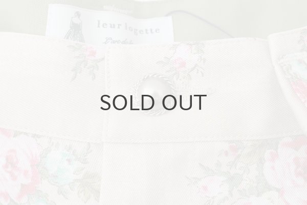 画像5: vintage flower cotton print pants (BG) (5)