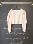 画像6: flower tulle embroidery top (BG) (6)