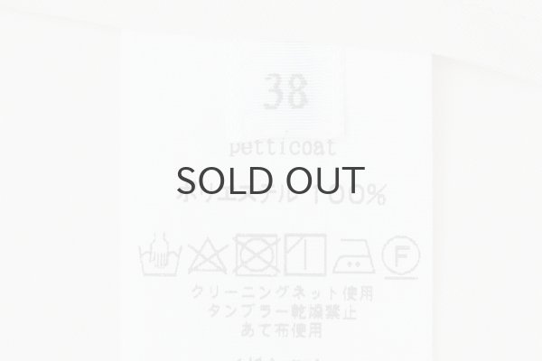 画像7: petticoat (MU0092:EC) (7)