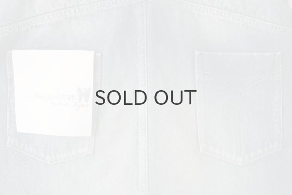 画像8: always オーバーオールドレス (DN5301D:BL) (8)