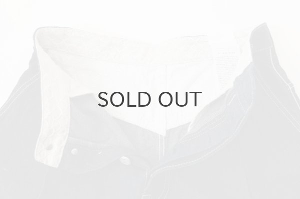 画像5: every day ニーパネルデニム DN4642 (ID) (5)