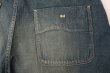 画像11: every day ニーパネルデニム DN4643 (BL) (11)
