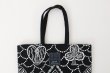 画像3: forest card toast bag (ADA9299:BK) (3)