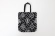 画像2: forest card toast bag (ADA9299:BK) (2)
