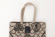 画像3: forest card toast bag (ADA9299:BG) (3)