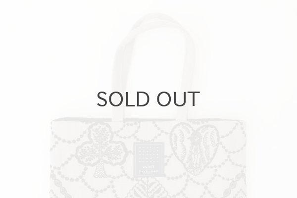 画像3: forest card toast bag (ADA9299:BG) (3)