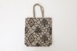 画像2: forest card toast bag (ADA9299:BG) (2)