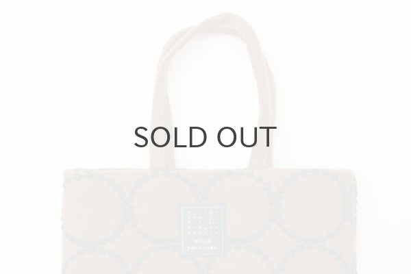 画像3: tambourine toast bag (ADA9302:BR) (3)