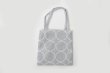 画像2: tambourine mini bag (ADS9163:LGY) (2)