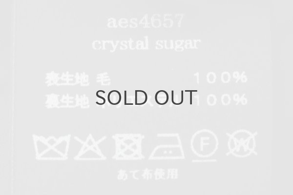 画像9: crystal sugar パンツ (AEA4674:BK) (9)