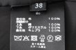 画像9: ilo ギャザースカート (AEA5454:BK) (9)