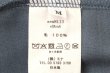 画像8: elämä カットソー (AEA8113:GY) (8)