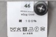 画像9: Men's wing tree シャツ (AEA1185H:GY) (9)