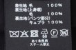 画像14: oliivi コンビネゾン (AEA4669:BK) (14)