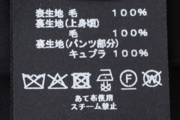 画像14: oliivi コンビネゾン (AEA4669:BK) (14)
