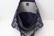画像8: tambourine arki bag L (AEA9503:NV) (8)
