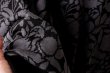 画像8: shadow ニットカーディガン (AES8073:BK) (8)