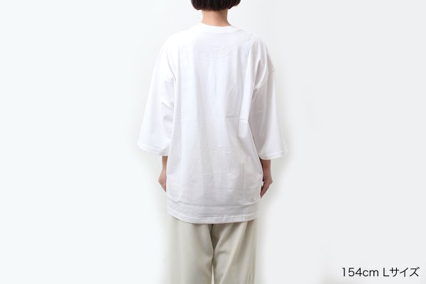 画像15: troll カットソー (AES8052:WH) (15)