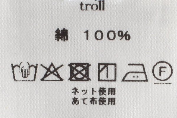 画像8: troll カットソー (AES8070:WH) (8)