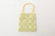 画像2: tambourine mini bag (AES9402:YW) (2)