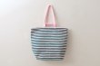 画像2: sway tote bag M (AES9404:PK) (2)