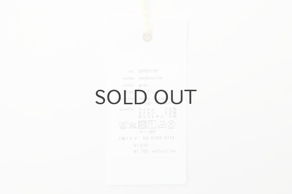 画像11: 子供服 tambourine ソックス (BP8075P) (11)