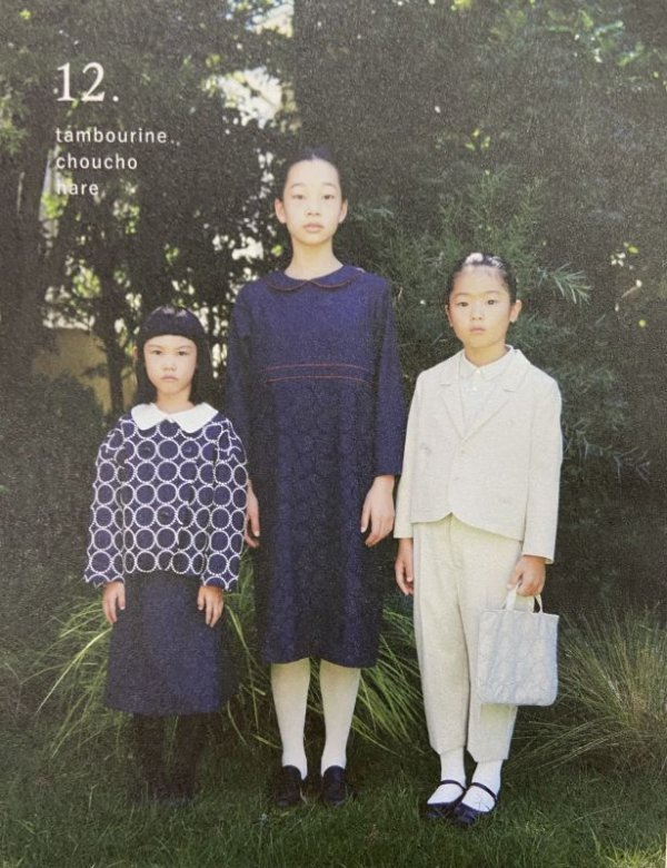 画像14: ○ 子供服 tambourine 丸襟ワンピース (ACS3391P:NV×WH / LGY) (14)