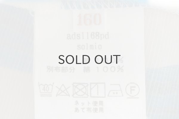 画像9: 子供服 solmio ブラウス (ADS1168PD:PK) (9)