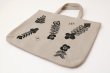 画像3: 子供服 famille tote bag -swing garden- (ADA7312P:BG) (3)