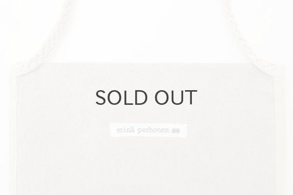 画像8: 子供服 ami pochette バッグ -swing garden- (ADA7313P:BG) (8)