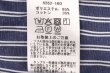 画像10: modern tuck frill volume sleeve blouse (NV×WH) (10)