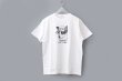 画像1: Souvenir T-Shirts "New York" Friday Canaan Dog (WH) (1)