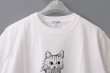 画像4: Cinephile T-Shirts "Les Quatre Cents Coups" (WH) (4)