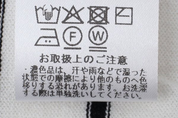 画像10: cotton nylon lace color knit cardigan (WH×BK) (10)