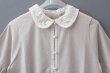 画像4: cotton nylon lace color knit cardigan (IGY) (4)