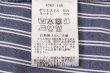 画像6: SALE‼︎ modern tuck frill flare blouse (NV×WH) (6)