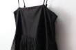 画像4: sheer starched cotton 2way cami skirt (BK) (4)
