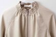 画像4: soft eco-leather blouson (IV) (4)