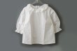 画像2: 別注!! Ruffle Neck Top (WH) (2)