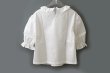 画像3: 別注!! Ruffle Neck Top (WH) (3)