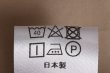 画像8: 別注カラー!! STAND COLLAR LONG SLEEVE TOP  (BG) (8)