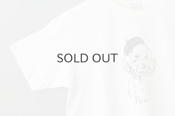 画像6: Souvenir T-Shirts "Paris" Beret Poodle (6)