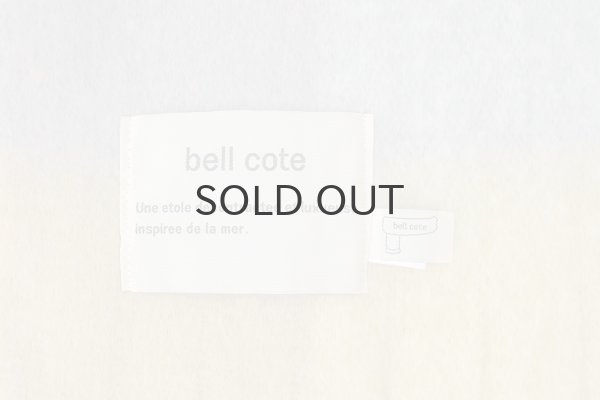 画像2: bell cote マフラー #19(YW×GY×BG) (2)